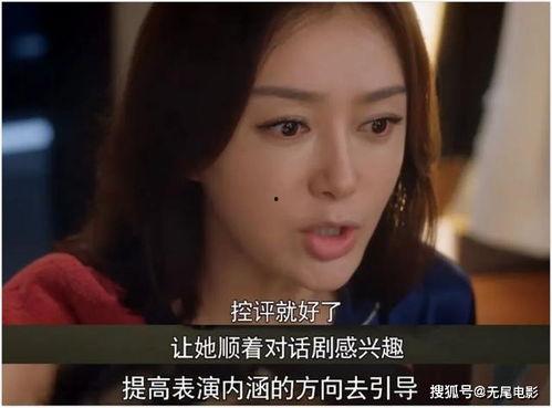 吃瓜娱乐圈全集免费下载,吃瓜全集免费下载，揭秘明星幕后故事