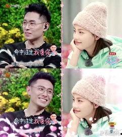 娱乐吃瓜结婚是真的吗,吃瓜群众热议，明星婚姻真相揭晓！