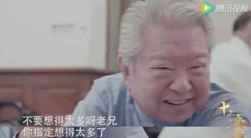 娱乐吃瓜王铁锤,娱乐吃瓜界的风云人物