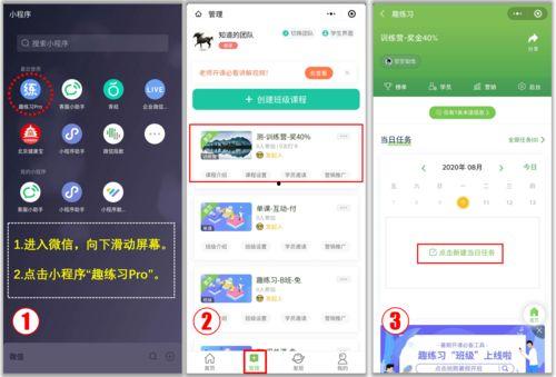 吃瓜娱乐号用的ai语音,吃瓜娱乐号带你畅游虚拟世界！”