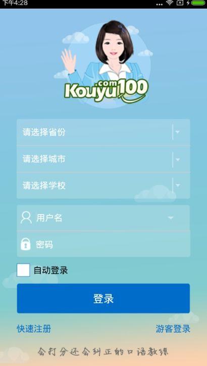 吃瓜娱乐号用的ai语音,吃瓜娱乐号带你畅游虚拟世界！”