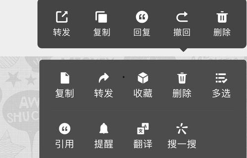 聊天吃瓜娱乐软件,娱乐狂欢背后的秘密
