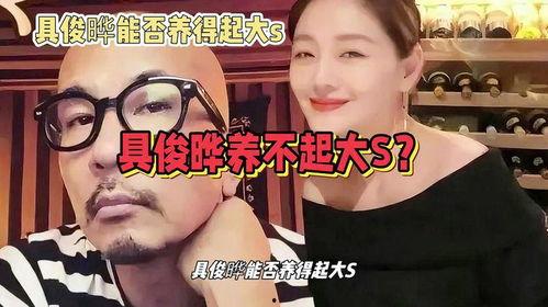娱乐爆料吃瓜八卦图片