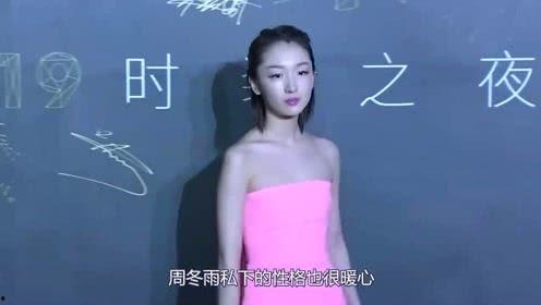 娱乐吃瓜的美女,揭秘娱乐圈的甜蜜吃瓜瞬间