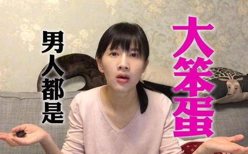 娱乐吃瓜酱我不丑