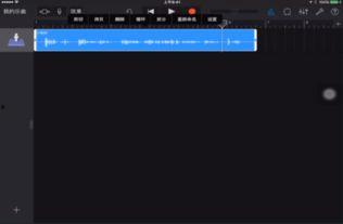 娱乐吃瓜剪辑背景音乐,揭秘热门剪辑背景音乐背后的故事