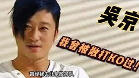 娱乐圈一线吃瓜选手